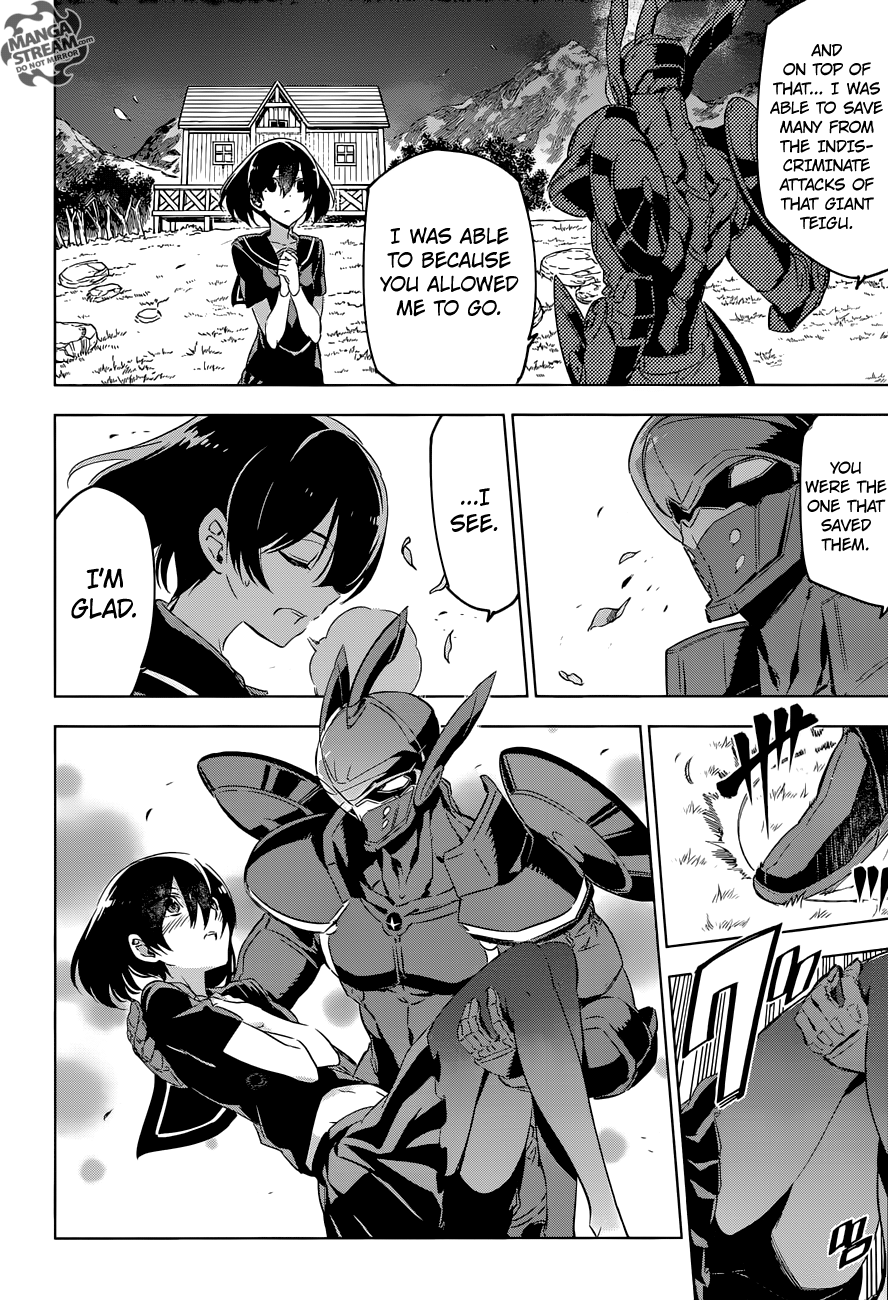 Akame ga Kill! Chapter 75 17